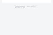 贷款利息怎么算？原来这样算！3分钟搞懂网贷账单