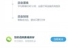 武汉车辆抵押贷款怎么申请？这5个步骤和避坑技巧一定要看！