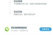 武汉车辆抵押贷款怎么申请？这5个步骤和避坑技巧一定要看！