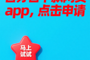 美团借钱平台电话是多少？这些注意事项一定要提前了解！