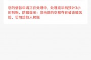 黑户走投无路怎么办？5个合法贷款解决方案及信用修复指南