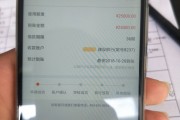 黑户口子贷款靠谱吗？这3大风险必须知道！