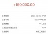近期有没有新口子好下款？这些渠道审批快、门槛低！