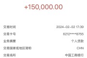 借钱该选什么平台好下款？这3个技巧帮你快速到账！