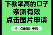贷款逾期一年被诉前调解怎么办？过来人分享3个处理办法