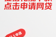 突然接到借钱平台的电话？别慌！教你几招应对方法