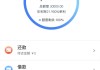 中国高中生助学贷款平台推荐：安全申请指南与注意事项