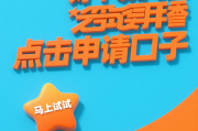 贷款借钱平台电话拨打技巧：快速联系客服的5个实用方法