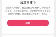 现在哪些平台千万不能借钱？这5类坑要避开！