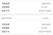 身份证就能借钱？急用钱必看的正规平台避坑指南