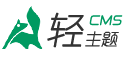 九亦思口子分享网